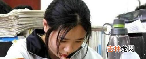 上专科还是复读上本科?