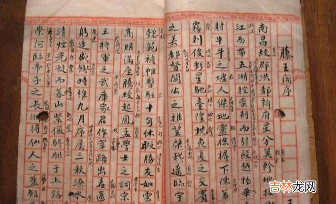 如何快速背古文?