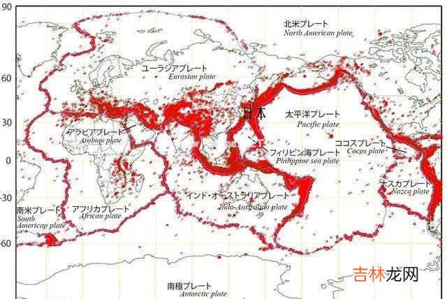 发生地震最频繁的是哪个国家?