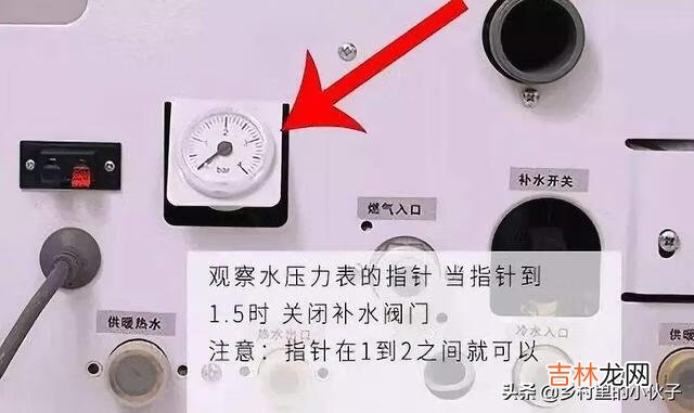 壁挂炉怎么正确使用(为什么不建议用壁挂炉洗澡)