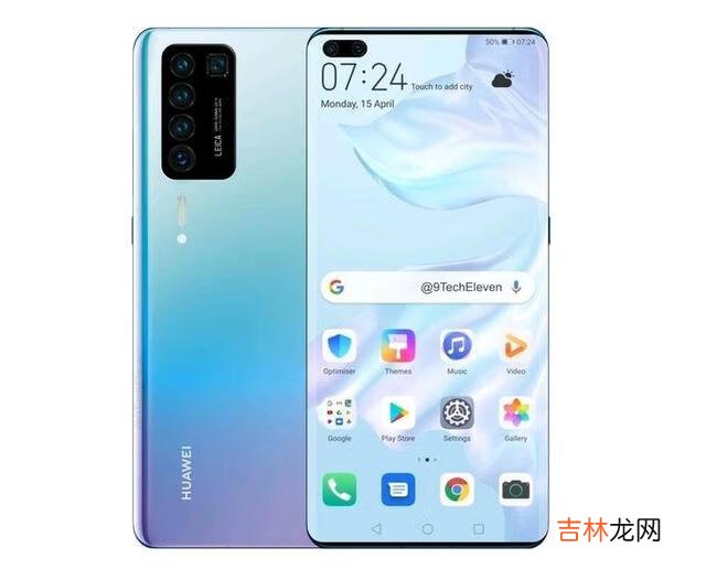你们觉得华为手机卡不卡，使用体验如何（华为mate20现在卡不卡)