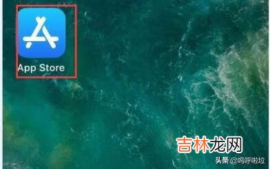 怎么给苹果手机下载软件（苹果软件哪里免费下)