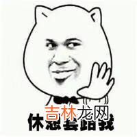 学生党该怎么赚钱(学生党零成本高收入)