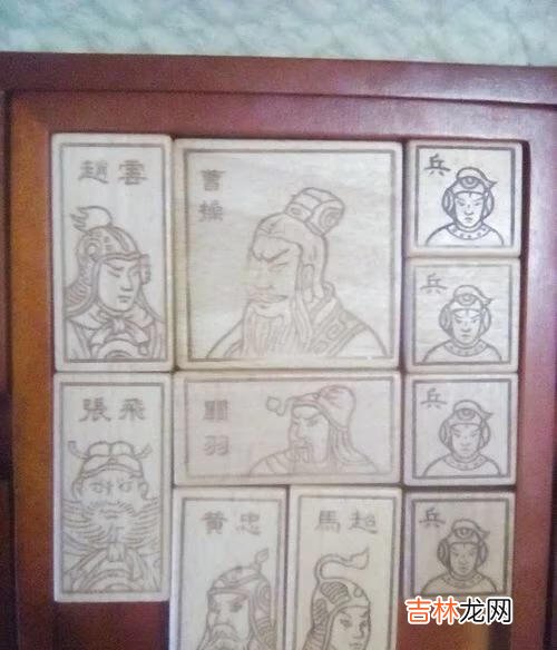 华容道步骤(华容道玩法图解)