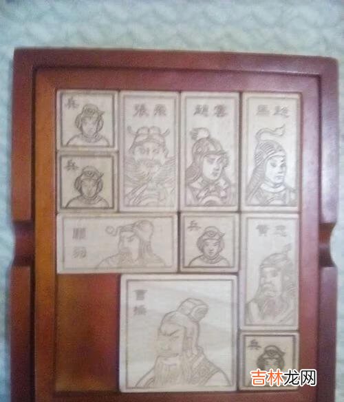 华容道步骤（华容道玩法图解)