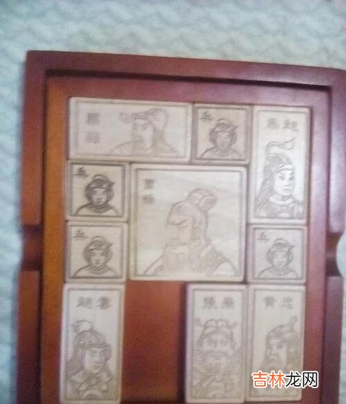 华容道步骤(华容道玩法图解)