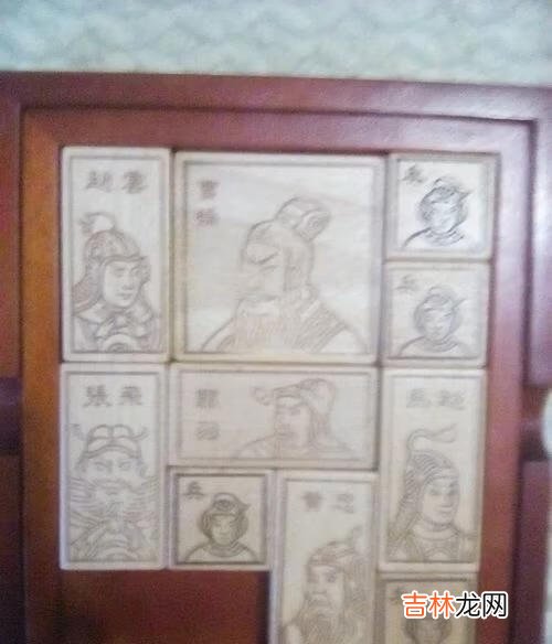 华容道步骤(华容道玩法图解)