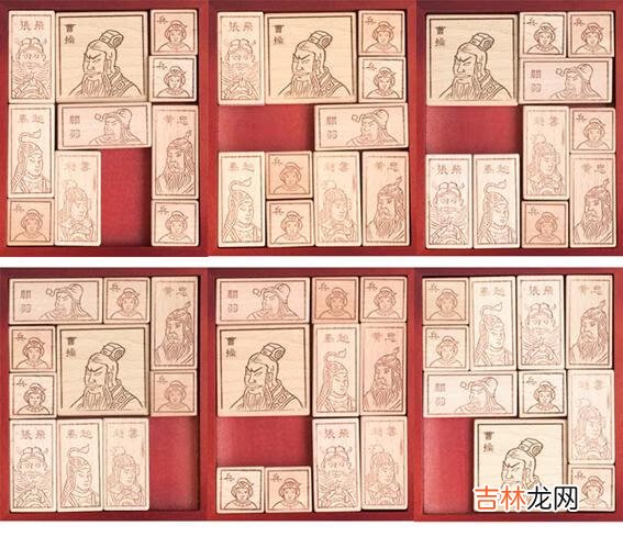 华容道步骤(华容道玩法图解)