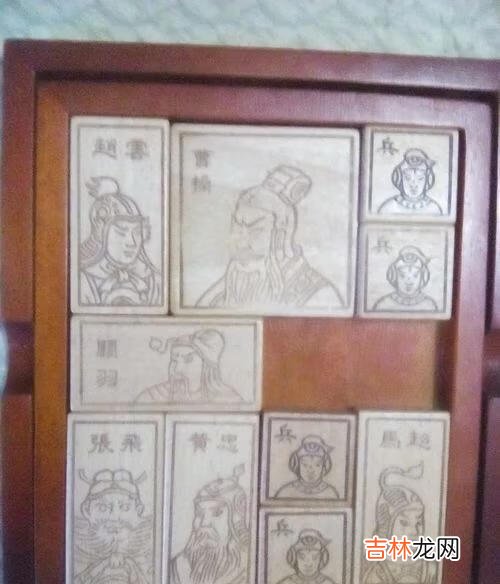 华容道步骤(华容道玩法图解)