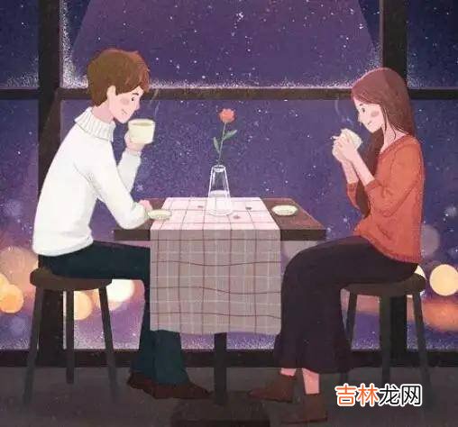 洗衣机式恋爱什么意思?