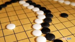 为什么说围棋具有趣味性?