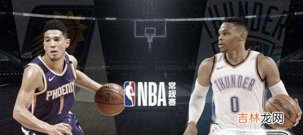 nba六大赛区分布?