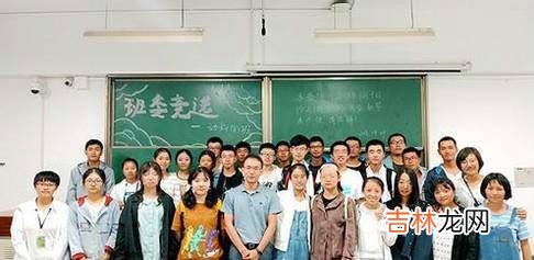 大学当中的体育委员应该怎么当?