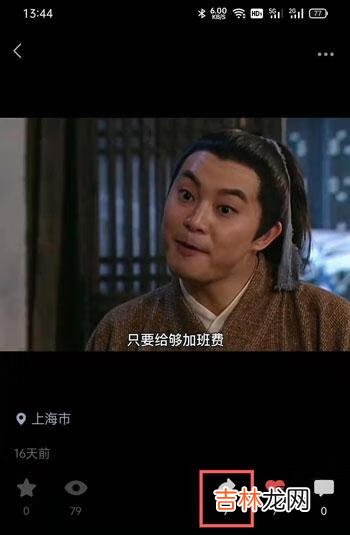 微信视频号转发作者能看见吗