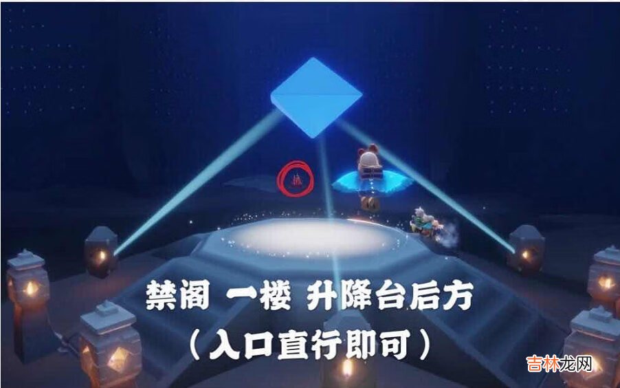 光遇2月26日大蜡烛位置在哪里