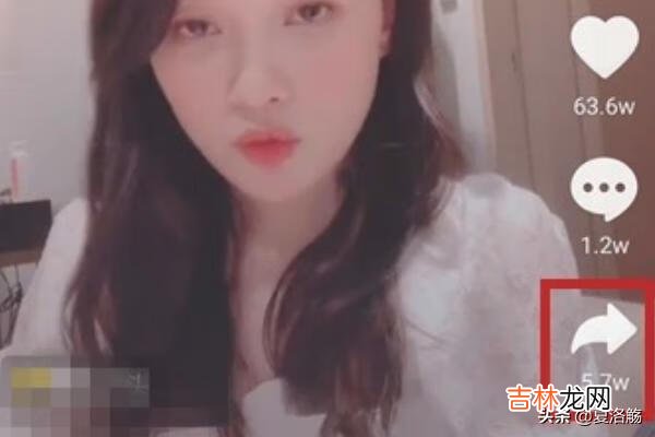 抖音微笑变大头特效道具在哪微笑变大头怎么拍