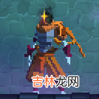 重生细胞战士装束怎么获得