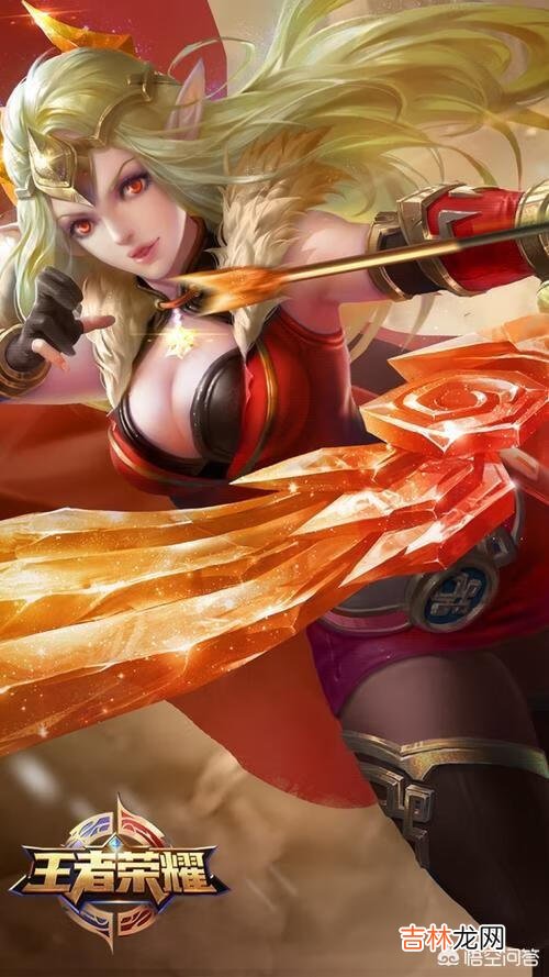 王者荣耀艾琳怎么获得（艾琳的新6元皮肤)