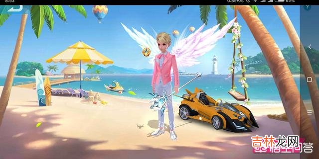 QQ飞车手游怎么结婚（qq飞车手游结婚给啥)