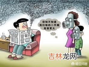 怎样吸烟才能降低吸烟对身体的伤害（2天不吸烟再吸烟头晕)