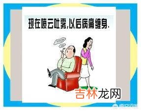 怎样吸烟才能降低吸烟对身体的伤害（2天不吸烟再吸烟头晕)