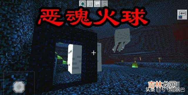 我的世界地狱门怎么造(mc七种传送门)
