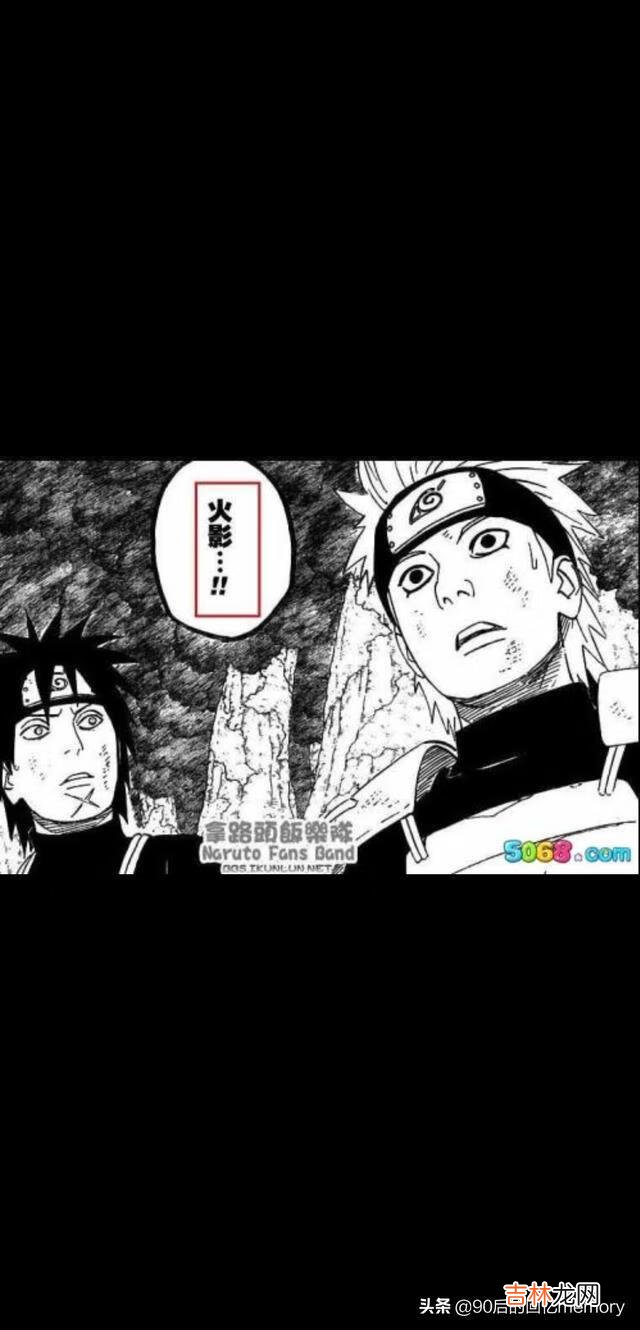 二代火影是怎么死的(二代火影是怎样死的)