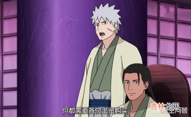 二代火影是怎么死的(二代火影是怎样死的)