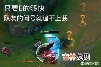 《英雄联盟》英雄亚索怎么玩(英雄联盟亚索攻略大全)