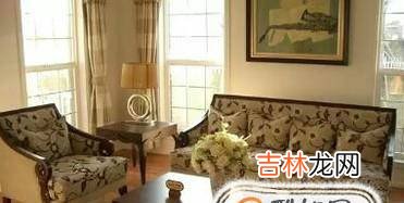 一定要知道的客厅沙发摆放风水8禁忌?