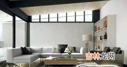 一定要知道的客厅沙发摆放风水8禁忌?