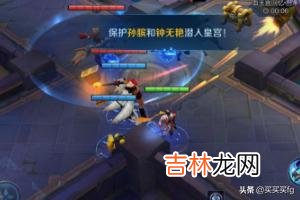 王者荣耀血王宫回忆怎么满星通过（王者荣耀中的血王宫回忆怎么通关)