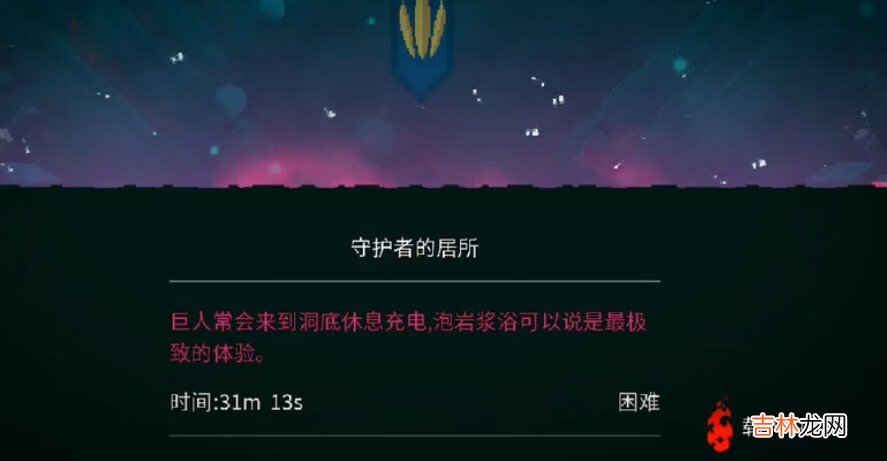 重生细胞打巨人用什么武器