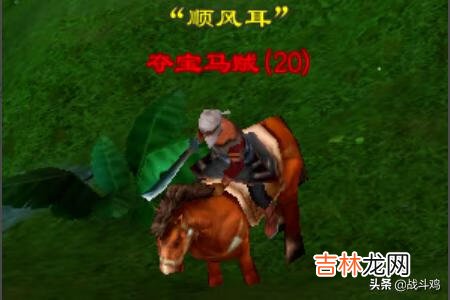 新天龙八部生活玩家如何赚钱(新天龙八部怎样赚钱快)