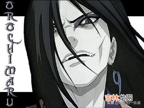 《火影忍者》里面有几个人能免疫飞段的死司凭血技能