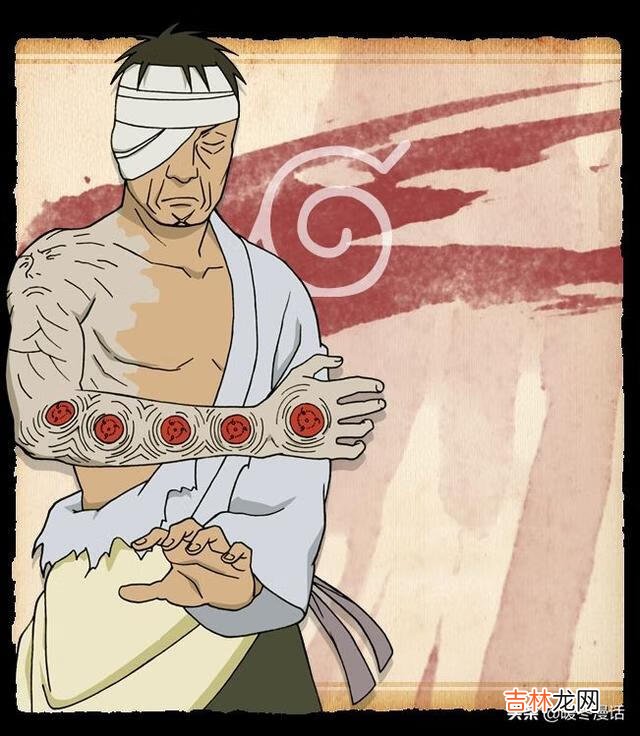 《火影忍者》里面有几个人能免疫飞段的死司凭血技能