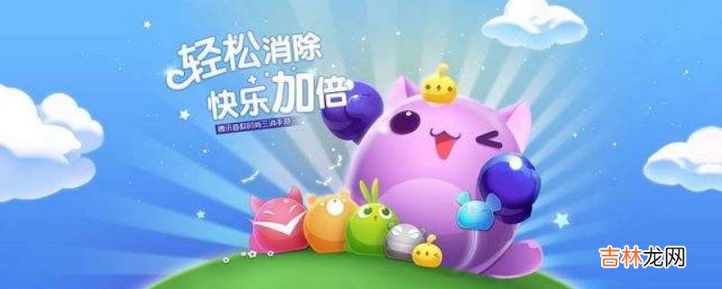 类似梦幻花园的游戏有什么?
