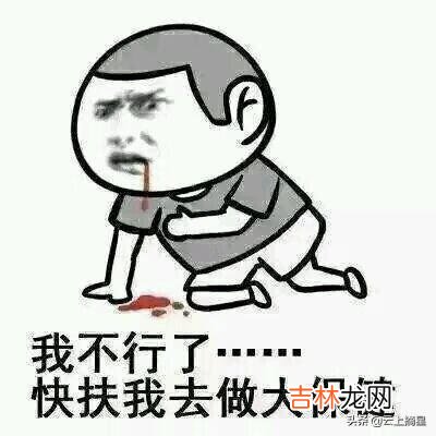 《火影忍者》飞段为啥不死(火影忍者飞段有可能复活吗)