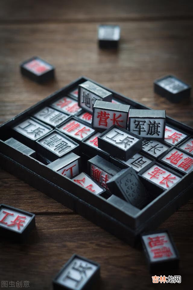 如何下军棋(怎么下军棋)