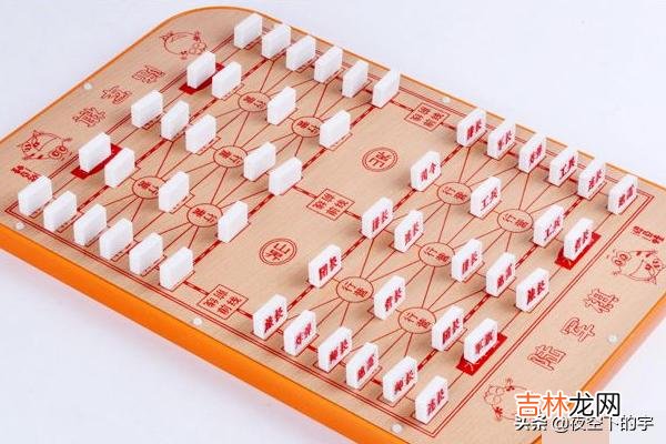 如何下军棋(怎么下军棋)
