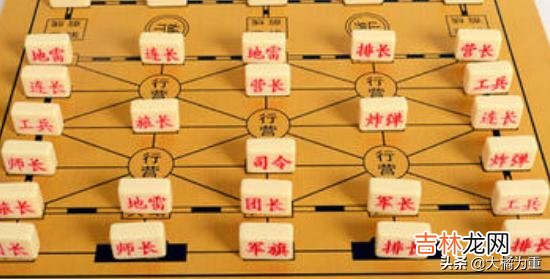 如何下军棋（怎么下军棋)