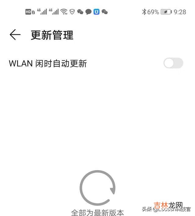 手机老显示存储空间不足该怎么办可删除哪些内容来增加存储空间