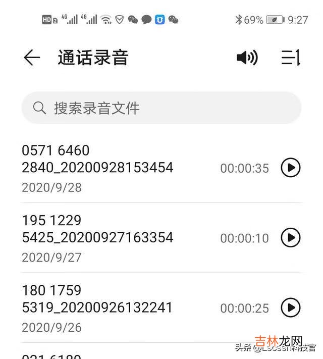 手机老显示存储空间不足该怎么办可删除哪些内容来增加存储空间