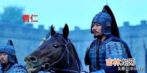 于禁直接下令斩首曹仁会怎样按官职权力于禁可以处决曹仁这一级别的将领吗