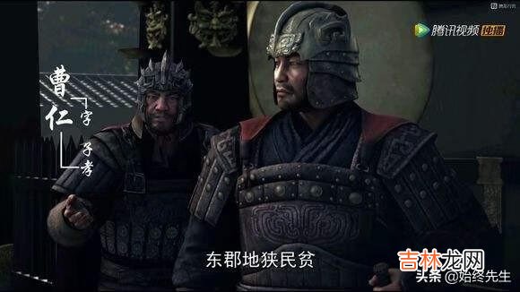 于禁直接下令斩首曹仁会怎样按官职权力于禁可以处决曹仁这一级别的将领吗