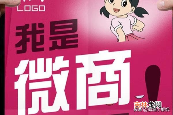 如何利用网络赚点零花钱（做啥兼职能赚点零花钱)