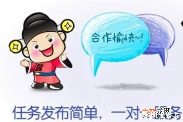 如何利用网络赚点零花钱（做啥兼职能赚点零花钱)