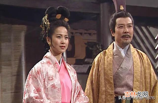 刘备病逝白帝城小乔伤心而死，孙尚香殉情，为什么生前不在一起呢
