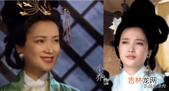 刘备病逝白帝城小乔伤心而死,孙尚香殉情,为什么生前不在一起呢