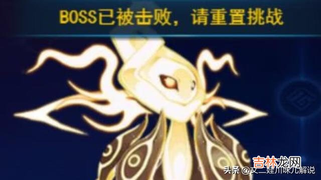 赛尔号手游的谱尼怎么打(赛尔号谱尼平民打法)